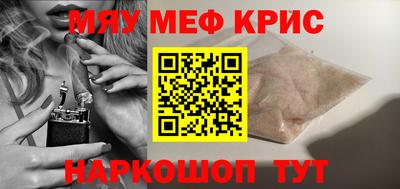 ECSTASY Краснокаменск