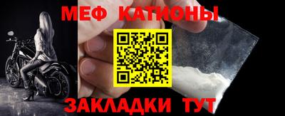 кокаин перу Краснодар