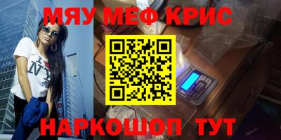 ECSTASY Краснокаменск