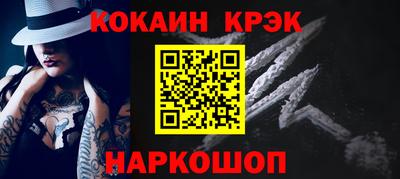 ECSTASY Краснокаменск