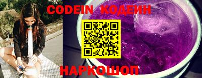 метадон Краснознаменск