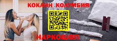 метадон Краснознаменск