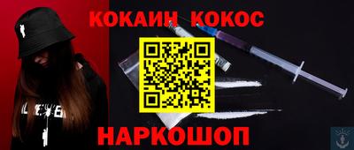 ECSTASY Краснокаменск