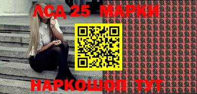 кокаин перу Краснодар