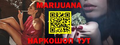 метадон Краснознаменск