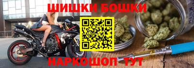 кокаин перу Краснодар