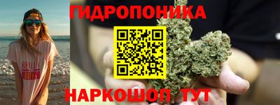 ECSTASY Краснокаменск