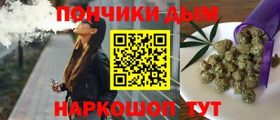 ECSTASY Краснокаменск