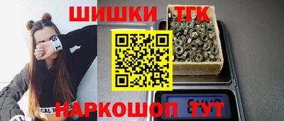 ECSTASY Краснокаменск