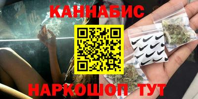 метадон Краснознаменск
