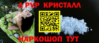 ECSTASY Краснокаменск