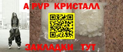 ECSTASY Краснокаменск