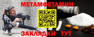 ECSTASY Краснокаменск
