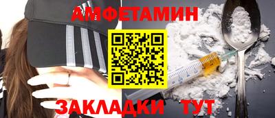 метадон Краснознаменск