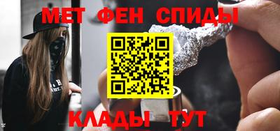 ECSTASY Краснокаменск