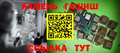 кокаин перу Краснодар