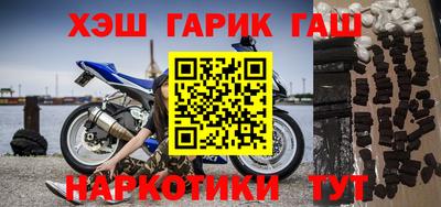 ECSTASY Краснокаменск