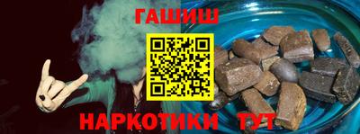 кокаин перу Краснодар