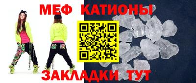 ECSTASY Краснокаменск