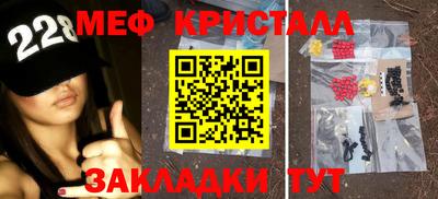 индика Кунгур