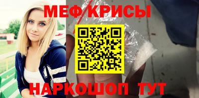 ECSTASY Краснокаменск